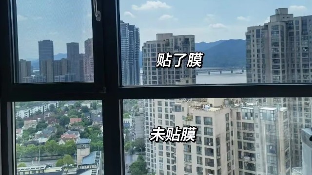 隔热膜